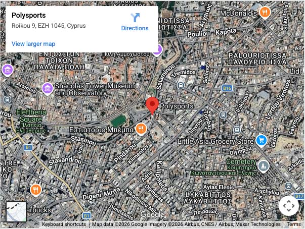 Polysports Nicosia κατάστημα αθλητικού εξοπλισμού χάρτης τοποθεσίας Κύπρος